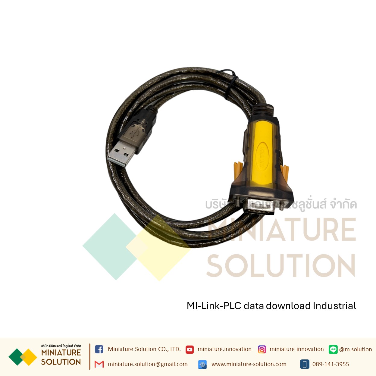 USB to RS23 male PLC download cable อะแดปเตอร์แปลงสายเคเบิ้ล USB เป็น RS232 PDA เกรดอุตสาหกรรม COM Port DB9 รองรับ Windows Serial Port Line สายดาวน์โหลด PLC จีน PLC LX3U FX3U RS232 โหลดโปรแกรมบอร์ดจีน บอร์ดเทียบ mitsu DB9 to USB (สีเทา)