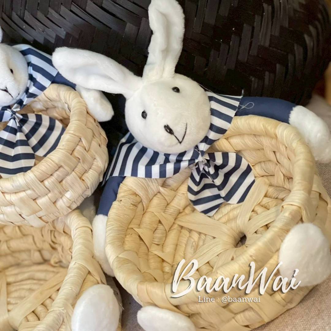 ตะกร้าสาน