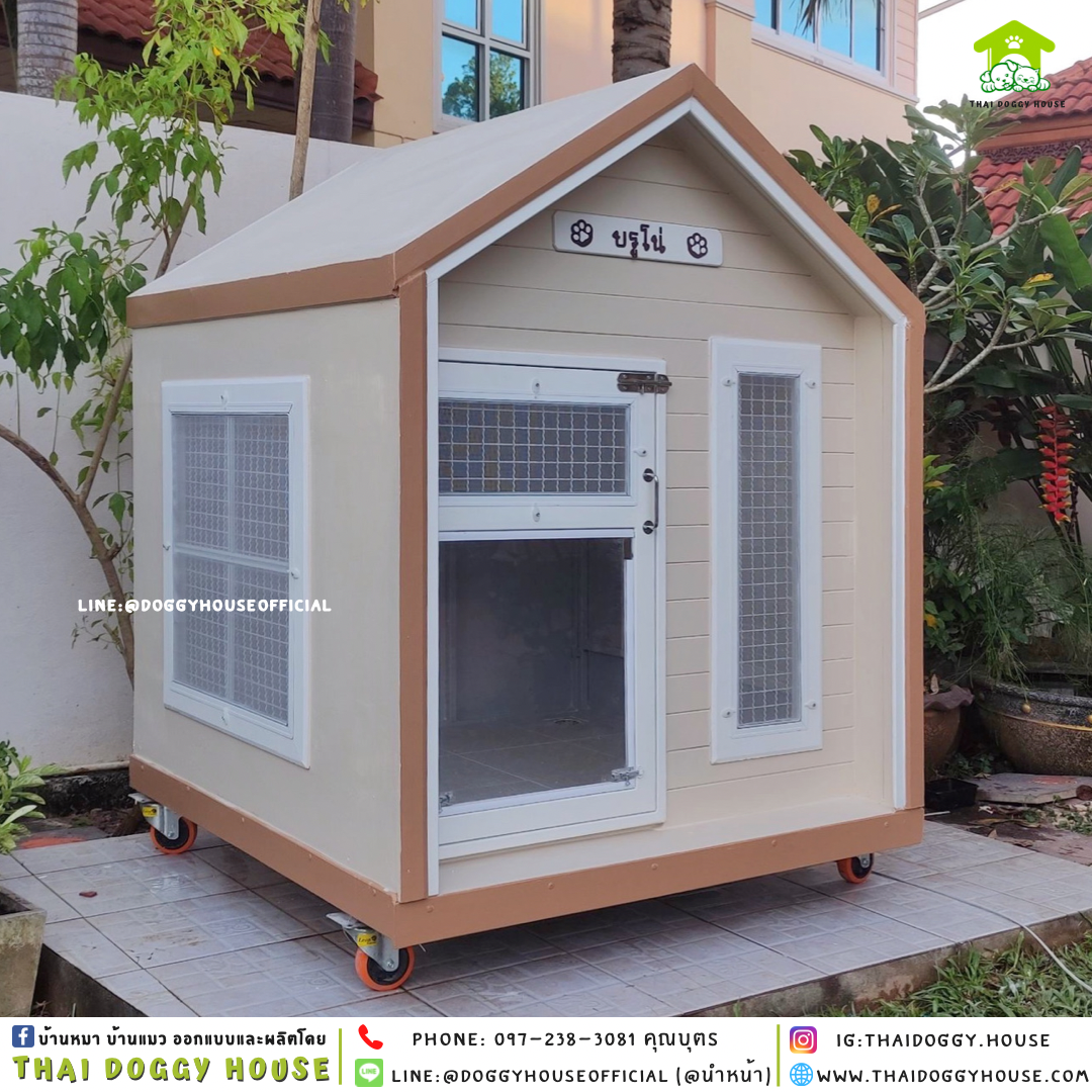 บ้านหมา แบบบ้าน 𝑵𝒐𝒓𝒅𝒊𝒄 𝒔𝒕𝒚𝒍𝒆