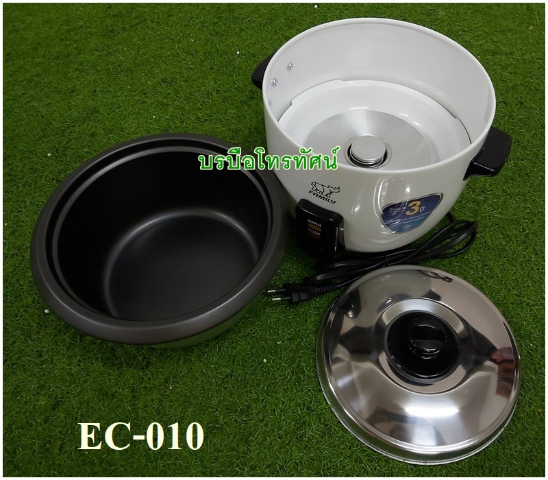 หม้อหุงข้าวไฟฟ้า ขนาด1ลิตร หม้อข้าวหอพัก กินได้2คน