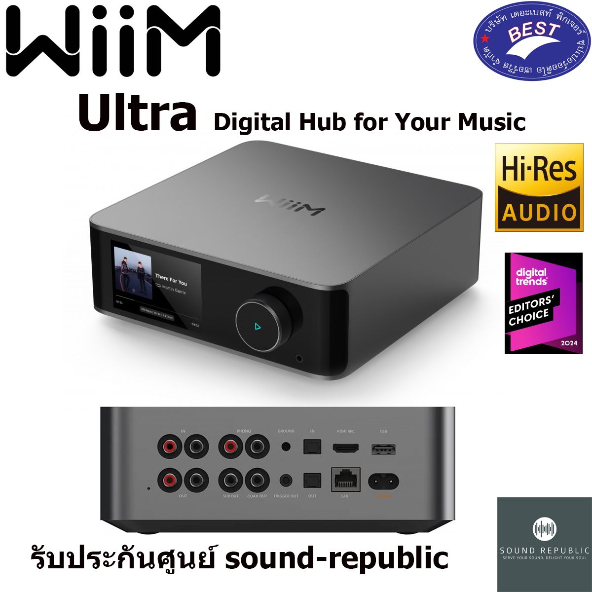 WiiM Ultra Digital Hub for Your Music