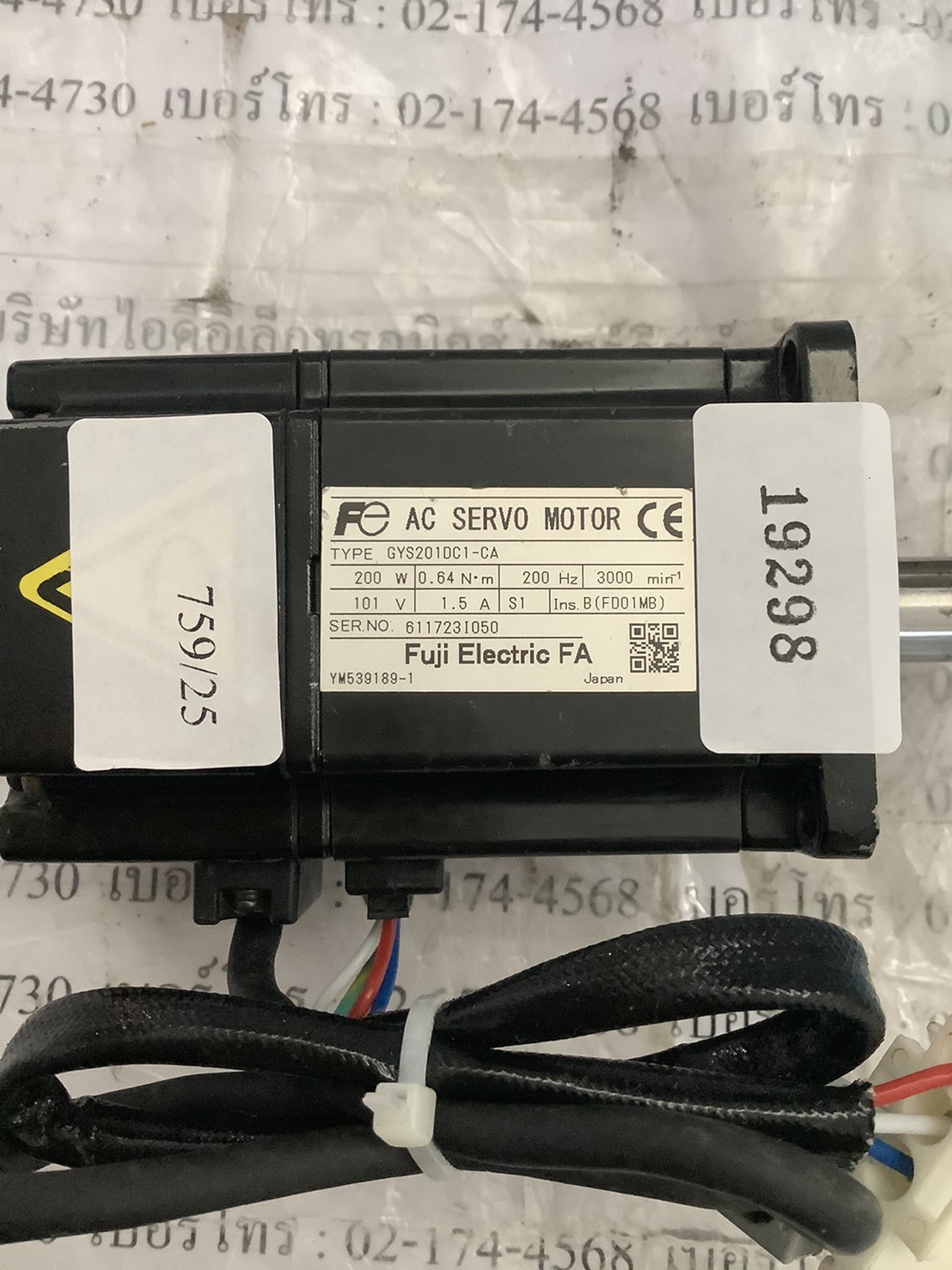 GYS201DC1-CA FUJI SERVO MOTOR