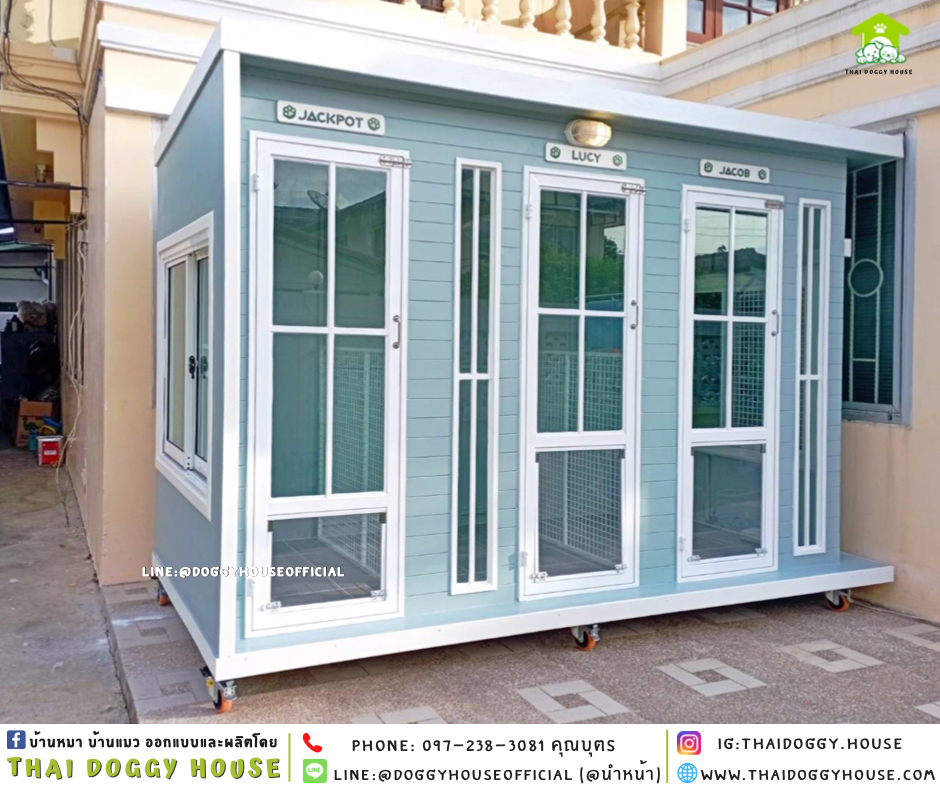 บ้านหมา รองรับการติดแอร์ แบบบ้าน 𝑩𝑶𝑿 𝑺𝑻𝒀𝑳𝑬