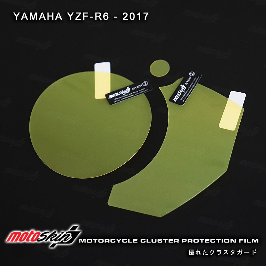 ฟิล์มกันรอยหน้าปัด MotoSkin สำหรับ R6 2017