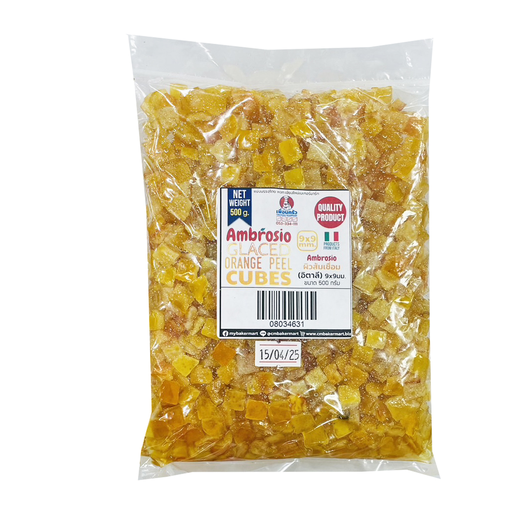 Ambrosio ผิวส้มนอกแบ่งบรรจุ 500 กรัม Ambrosio Glazed Orange Cubes 9x9 mm.500 g. (08-0346-31)
