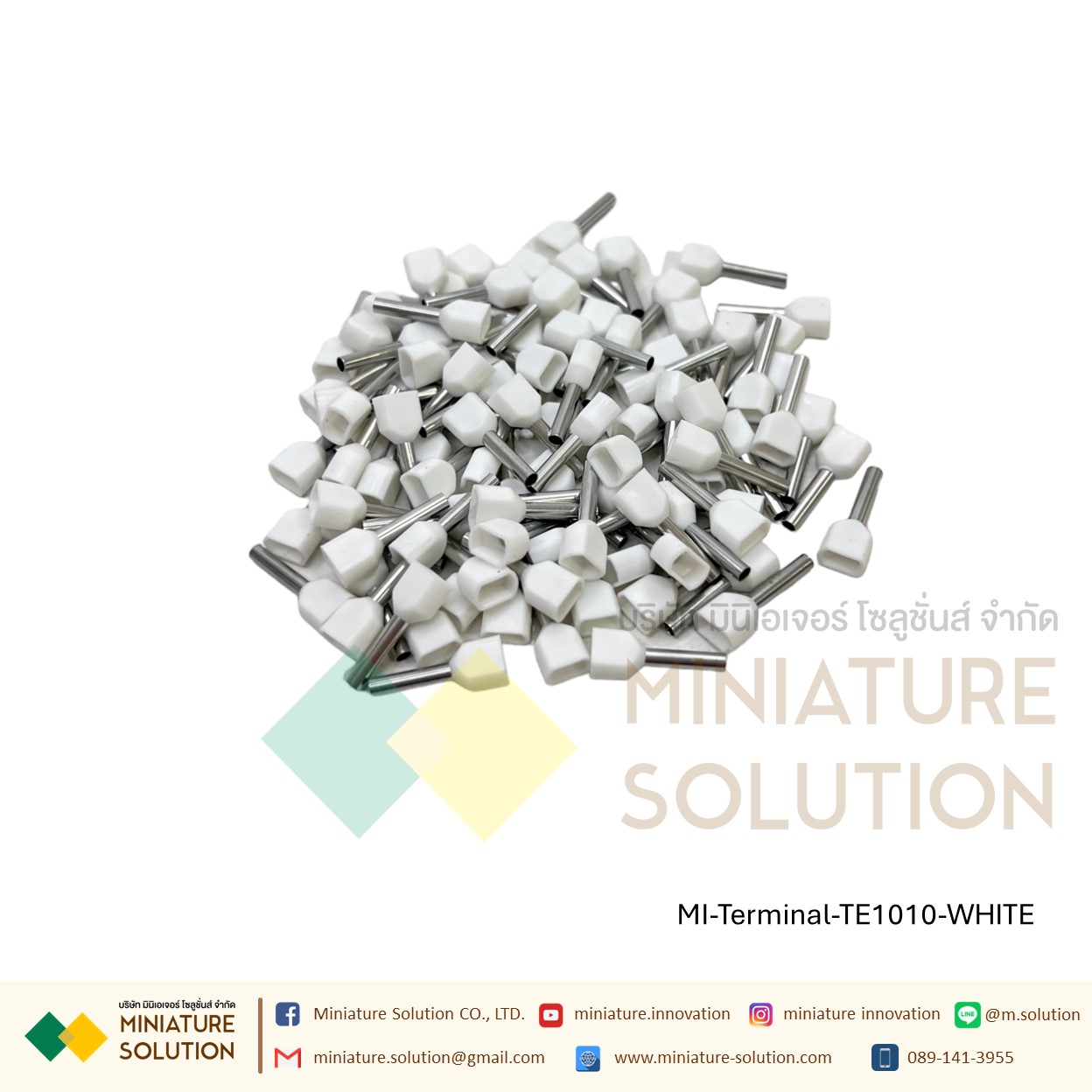 [ 100ชิ้น/แพ็ค ] VE TE หัวต่อหางปลาแบบเสียบ หางปลาคอร์ดเอ็น Cord-N Terminal Crimping หางปลาไม้ขีด (TE1010)(สีขาว) (1mm²)