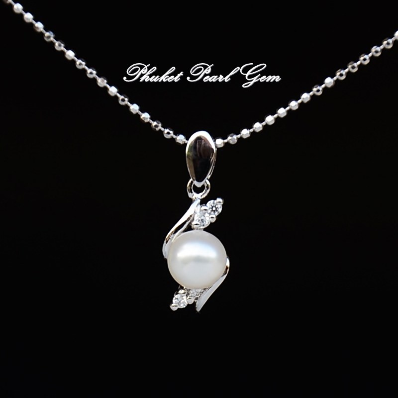 Single Pearl Sterling Silver Pendant