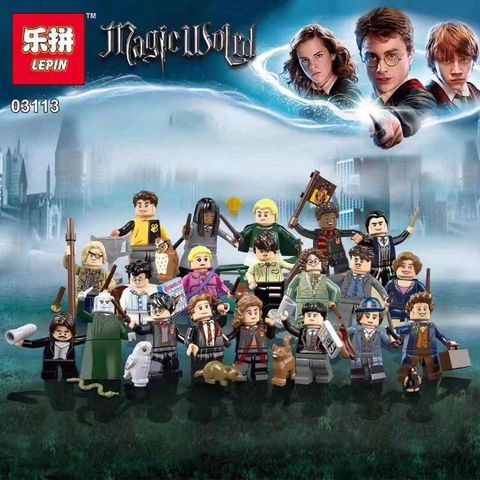 เลโก้จีน Lepin 03113 ชุด Harry Potter