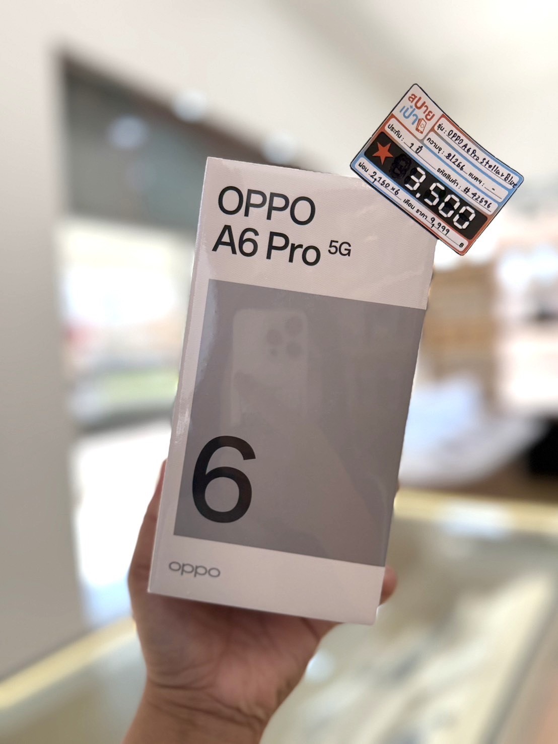 OPPO A6 Pro (8+256) Stellar Blue (5G)