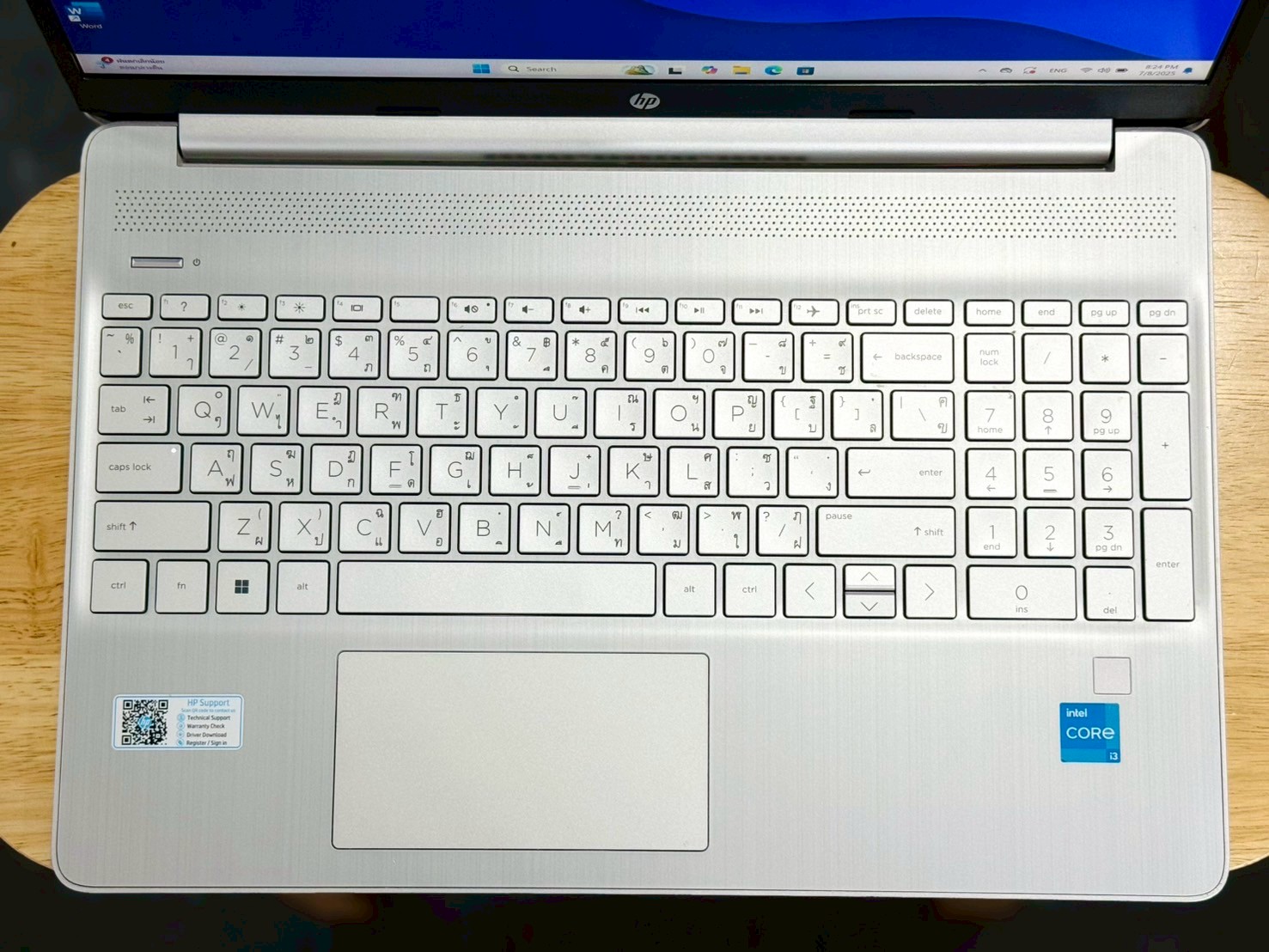 HP 15S-FQ5154TU (NATURAL SILVER)