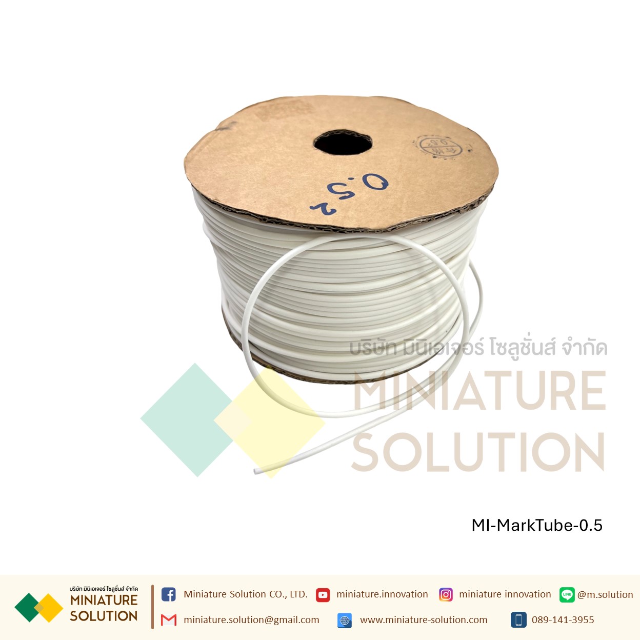 ปลอกสายไฟ PVC สีขาว Marking Tube มีให้เลือกหลายขนาด
