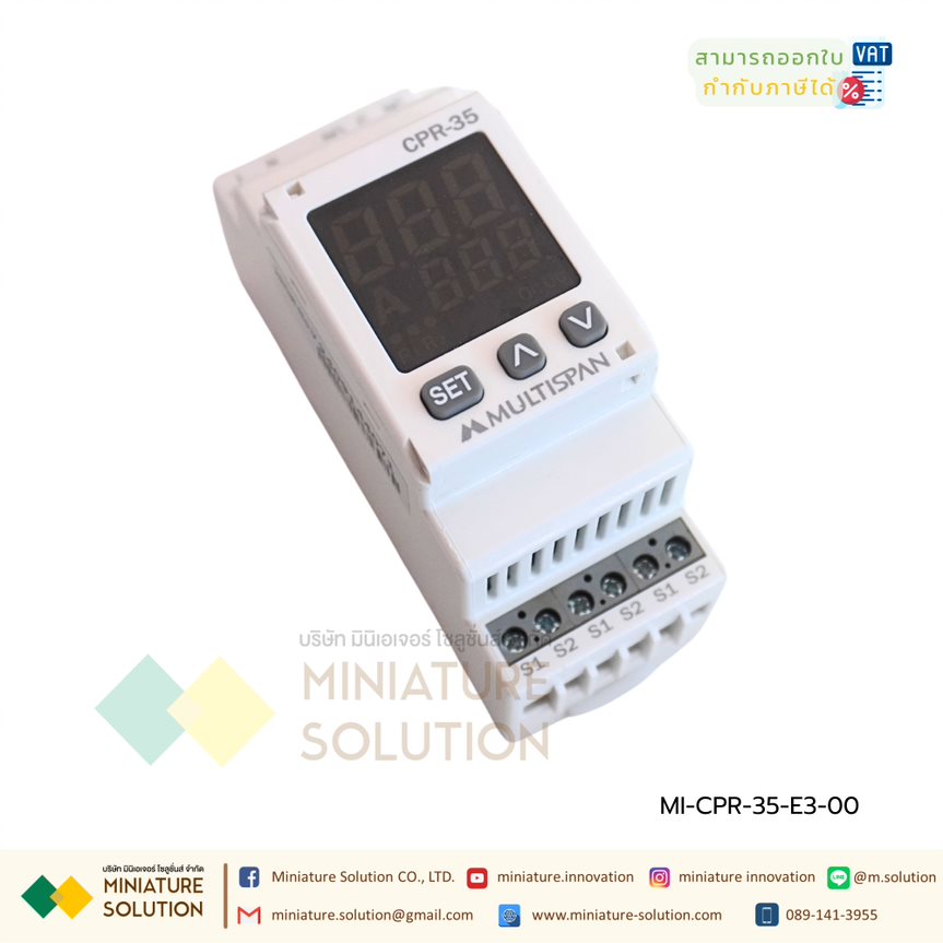 CPR-35-E3-00 Current Protection Relay แบบเกาะราง ป้องกันกระแสเกิน มีรีเลย์สั่งงานเพื่อผิดปกติ OVER UNDER Asymmetry