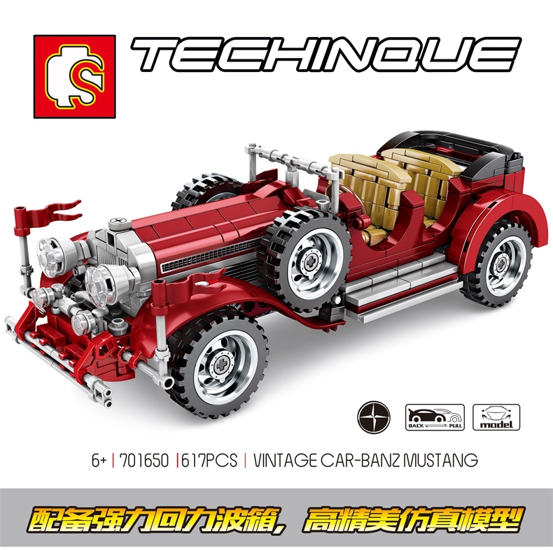 เลโก้จีน SemboBlock 701650 ชุด TECHNIC (pull back)
