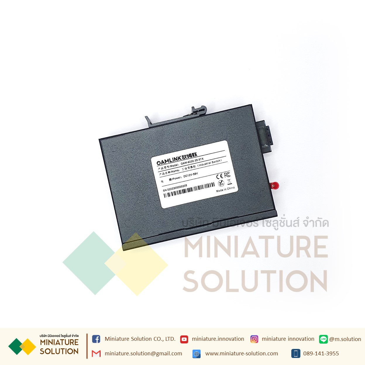 Oamlink สวิตซ์ฮับเกรดอุตสาหกรรม เกาะราง 12-56VDC Industrial Grade Switch 5 Port 100M Gigabit DIN-rail Ethernet high-temperature CE FE มาตรฐาน (OAM-6000-35-5TX)