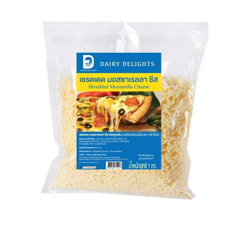 Dairy Delight Shredded Mozzarella Cheese 1 Kg. มอซซาเรลล่าแบบขูด เดลี่ดีไลท์ 1 Kg. (02-8598)(สินค้าแช่แข็ง)