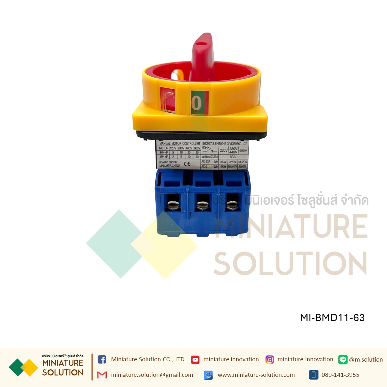 BMD11 GLD11-25 สวิทช์เบรกเกอร์ 25A/32A/60A 3-Pole 2-Pole Rotary Cam On-Off Power สําหรับตู้ไฟฟ้าอุตสาหกรรม 32A 63A