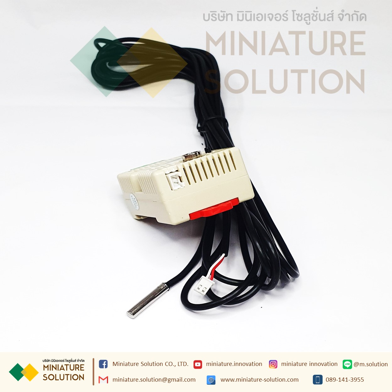 PH and Temperature Transmitter Analog Signal 4-20mA เซนเซอร์วัดค่าความเป็นกรด-ด่างของสารละลาย มี Output Analog 4-20mA