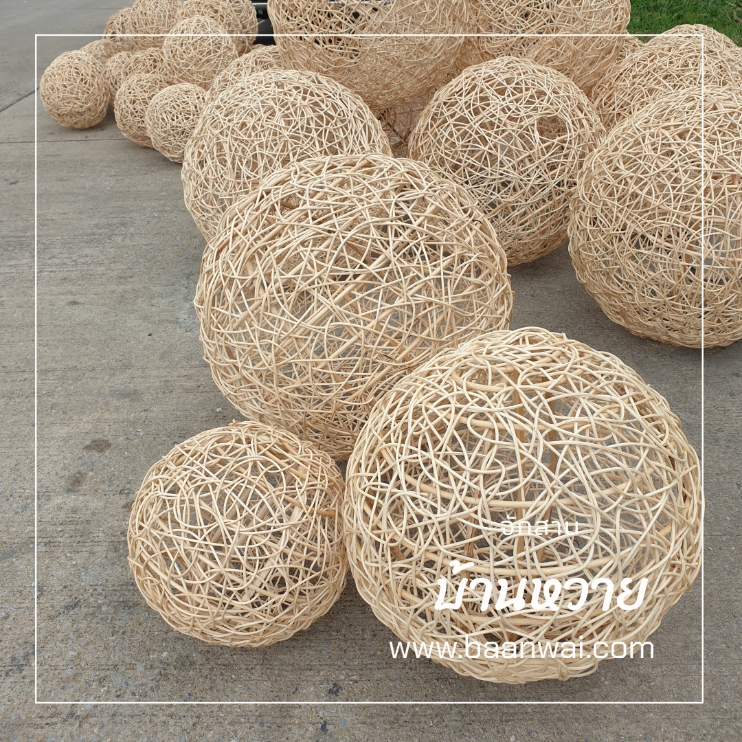 โคมไฟบอลหวาย โคมไฟ บอลหวาย (ไม่มีโครง)