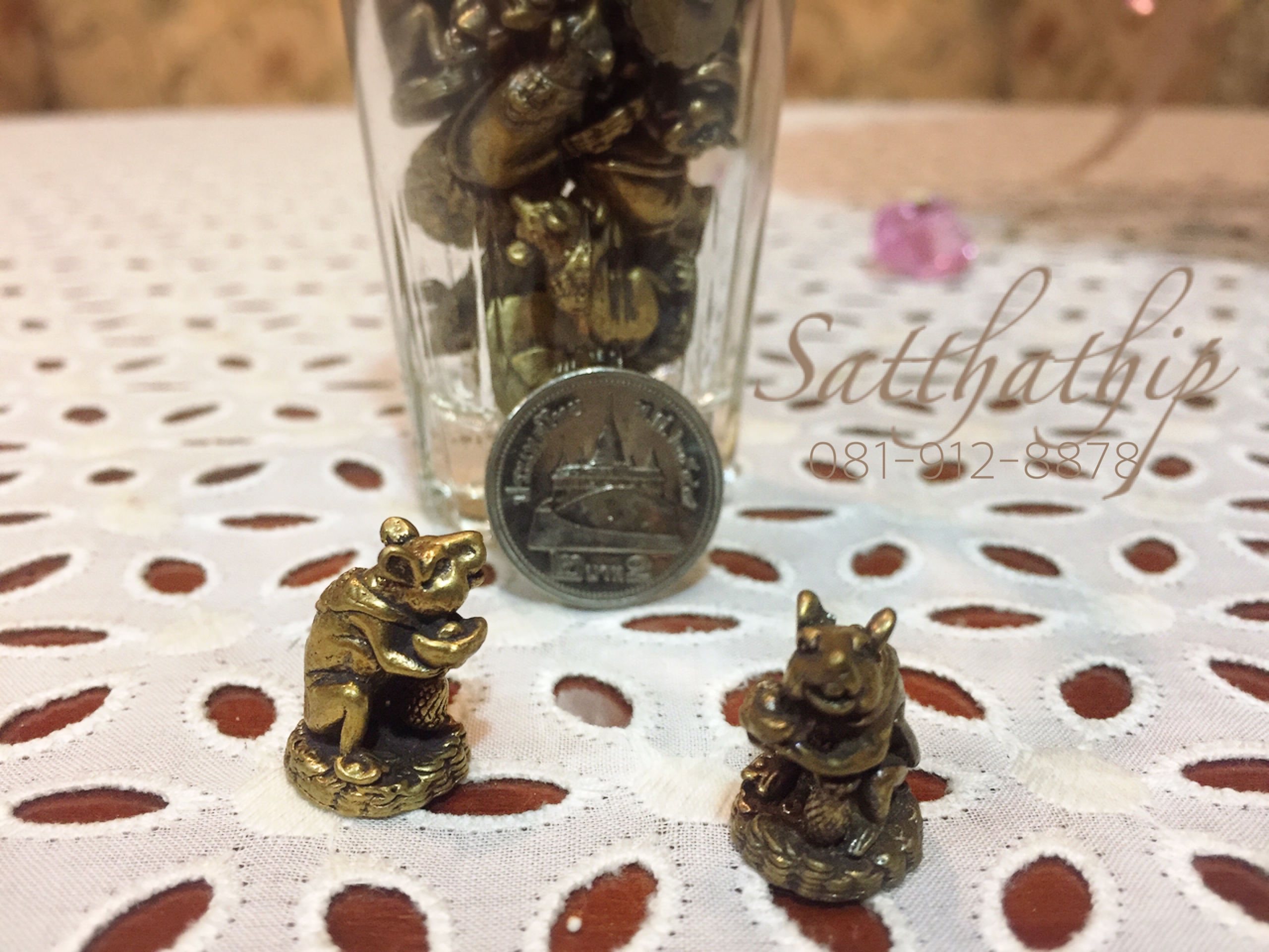 หนูมุสิกะ บริวารแห่งพระพิฆเนศ/ หนูถวายพระพิฆเนศ ทองเหลืองแท้ - Ganesha: Lord of Success