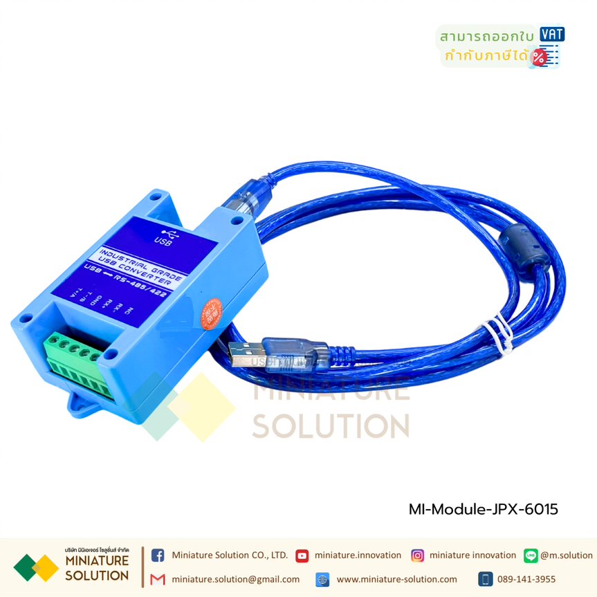 JPX-6015 USB to 485 422 industrial serial converter