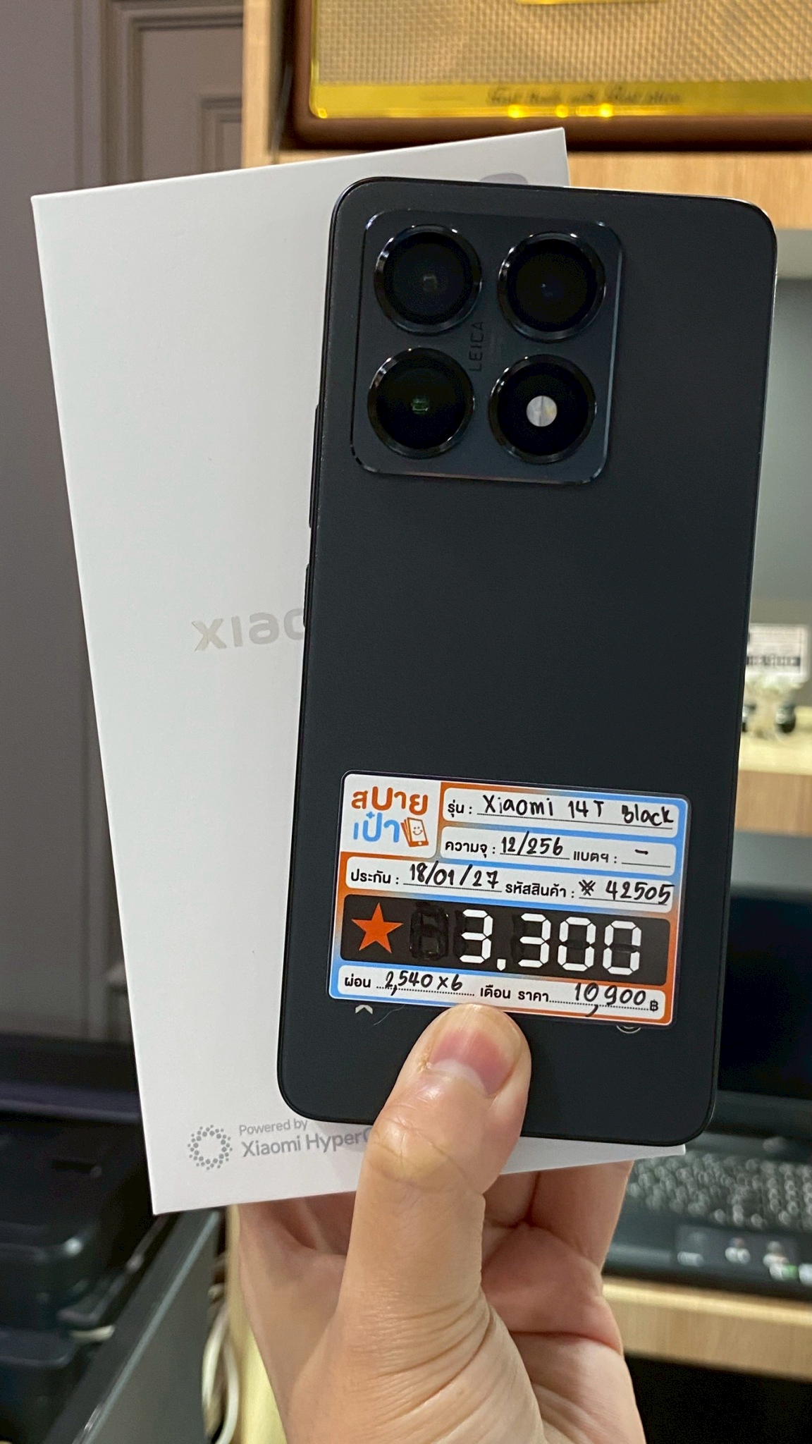 Xiaomi 14T 12/256GB black