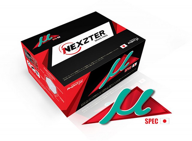 ผ้าเบรค Nexzter ปั้มหน้า สำหรับ R1200GS/LC/GSA ราคา/4ชิ้น