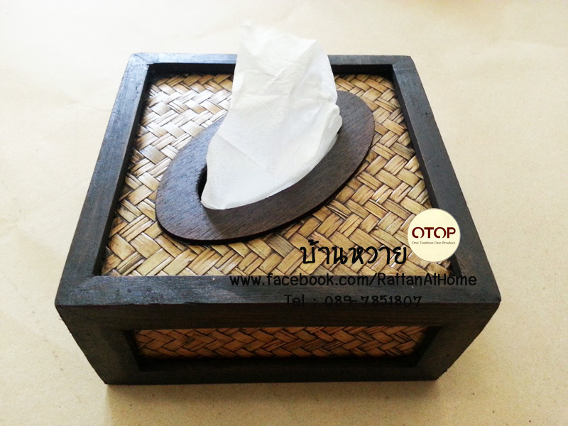 กล่องทิชชูไม้ไผ่สาน กล่องทิชชูไม้