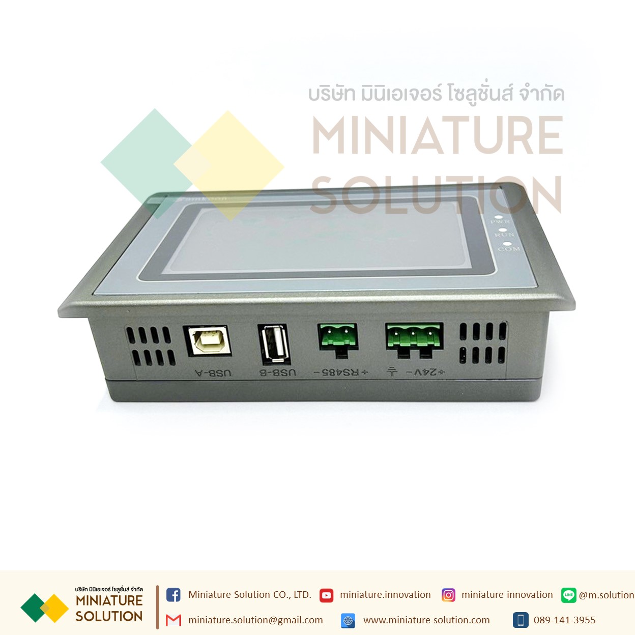 GC-043-16M4AI-C จอ HMI SAMKOON (HMI SAMKOON)