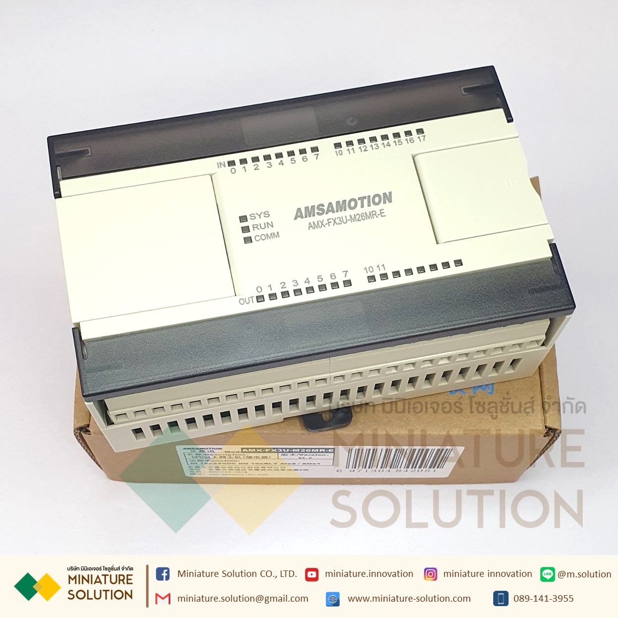 PLC AMSAMOTION AMX-FX3U-M26MR-E รีเลย์ ต่อ expansion โมดูลเพิ่มได้ 16DI/10DO, 2AI/2AO พอร์ต Ethernet ในตัว [AMX-FX3U-M26MR-E]
