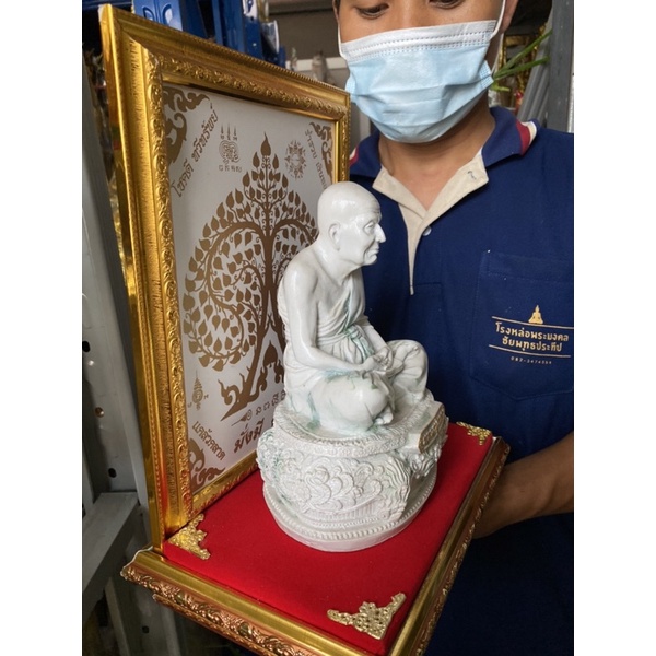 ฐานวางพระ ฐานพระ ฐานรองพระ กว้าง11นิ้ว สูง13นิ้ว ลึก7นิ้ว