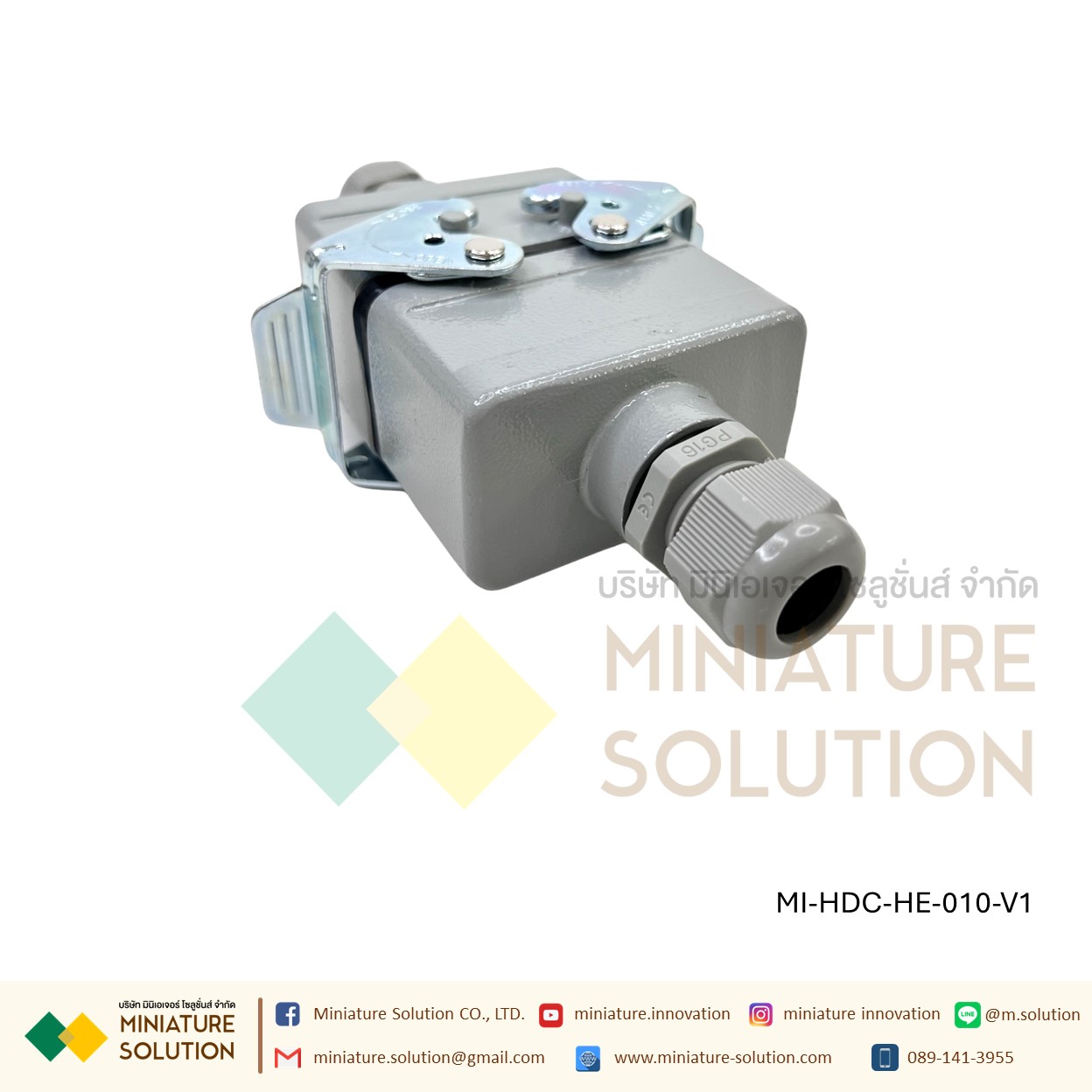 ปลั๊กเชื่อมต่อใช้สำหรับงานหนัก Heavy Duty Connectors Power แบบขันสกรู16A 500V HDC-HE-4/6/10/16/20/24/32/48 กันน้ำ ต่อตรง