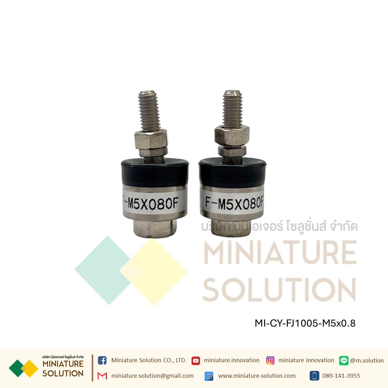 FJ10 JA FD Series- ข้อต่อปลายแกน โฟลดิ้งจ๊อย ข้อต่อกระบอกลม M3 M4 M5 M6 M8 M10 M12 M14