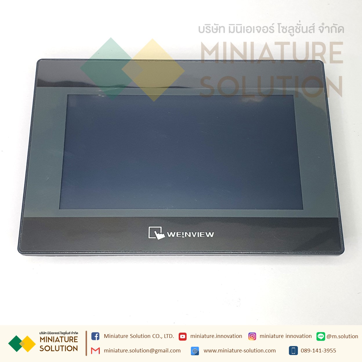 Weinview iP Series Weinview TK8071IP HMI 7″ (Ethernet)