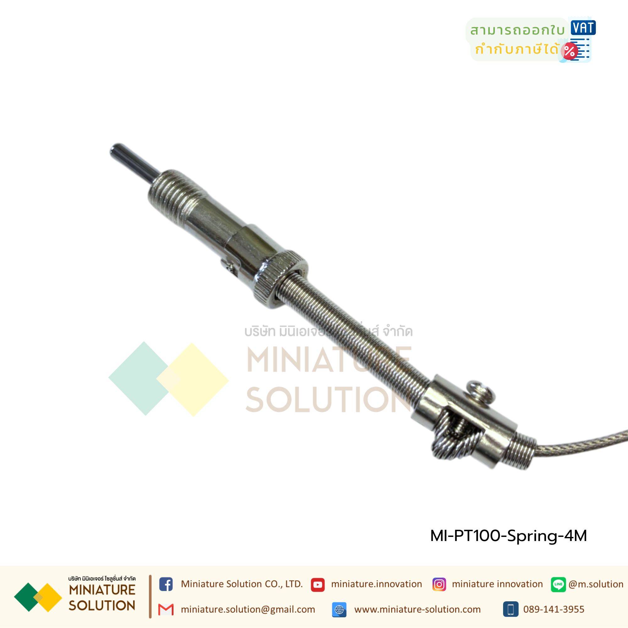 สปริงเทอร์โมคัปเปิล PT100เซ็นเซอร์อุณหภูมิ RTD 0-400 องศา Screw M12