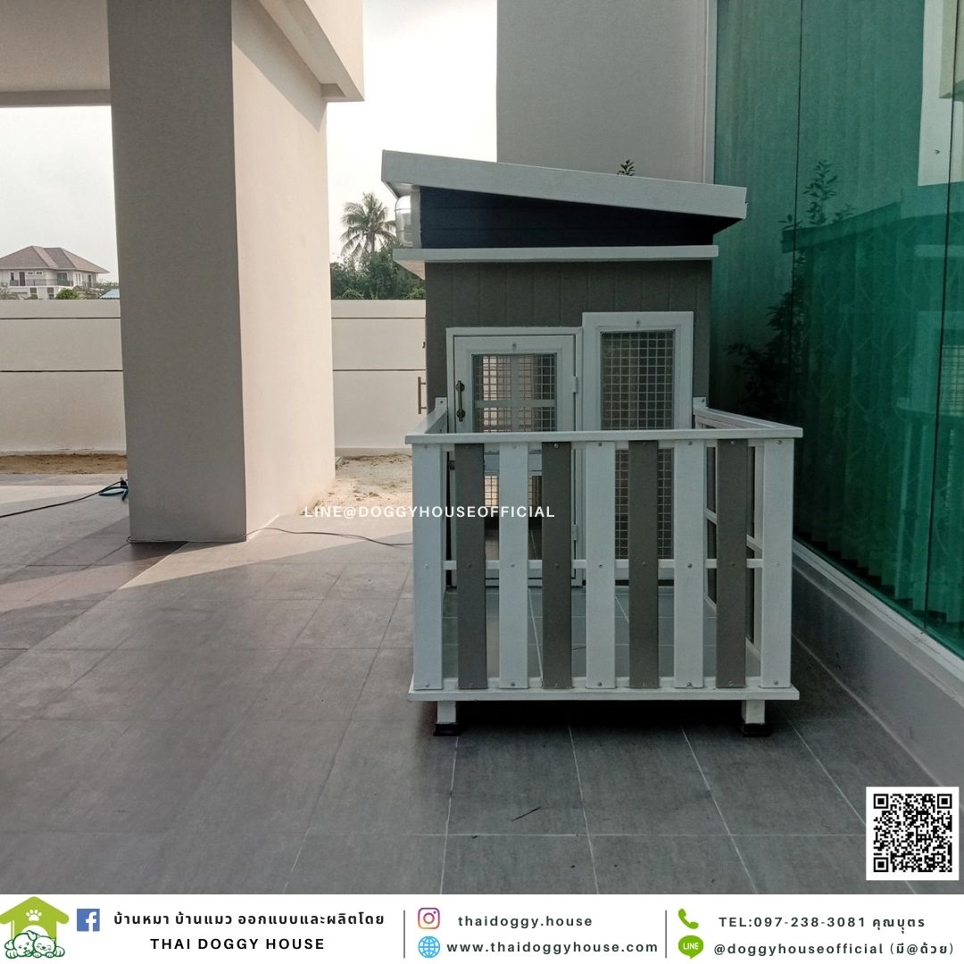 บ้านหมา