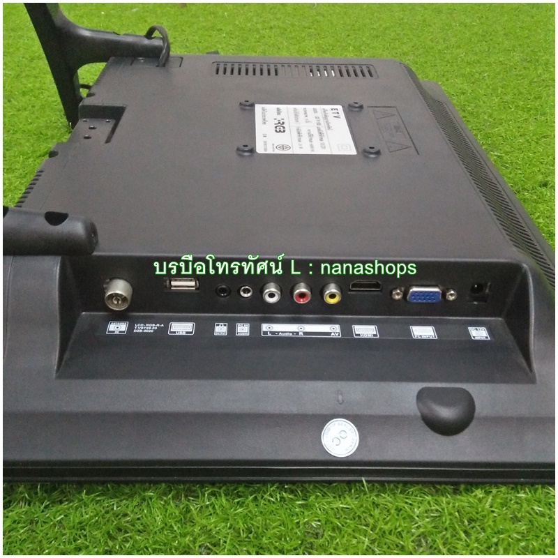 โทรทัศน์ LED TV ทีวีใช้ไฟบ้าน ใช้ไฟแบตเตอรี่ ทีวีธรรมดา, ดิจิตอลทีวี ใช้พลังUV