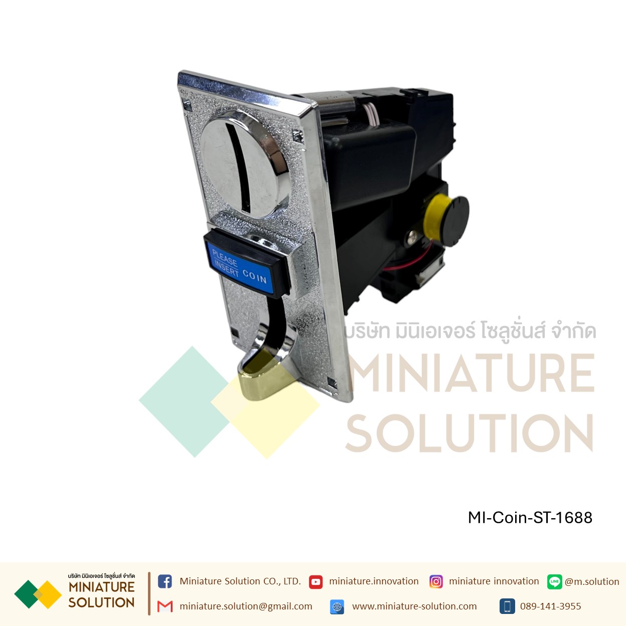 HX-916 Muti Coin ST-1688 เครื่องรับเหรียญ เครื่องหยอดเหรียญ multi coin selector บันทึกค่ารับได้ทุกเหรียญ สล๊อตรับเหรียญ เครื่องซักผ้าหยอดเหรียญ