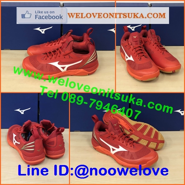 Mizuno Wave Luminous ยอดรองเท้า Indoor ที่ทีมชาติหญิงญี่ปุ่นเลือกใช้ นุ่มใส่สบายเท้า รองรับแรงกระแทกอย่างดี หรูหรา น่าใช้ V1GA182002