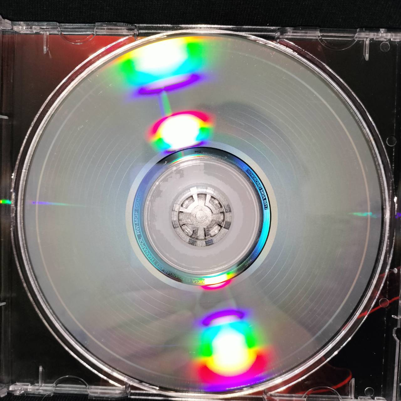 เสือ ธนพล – รักคนไทย / แผ่นดี