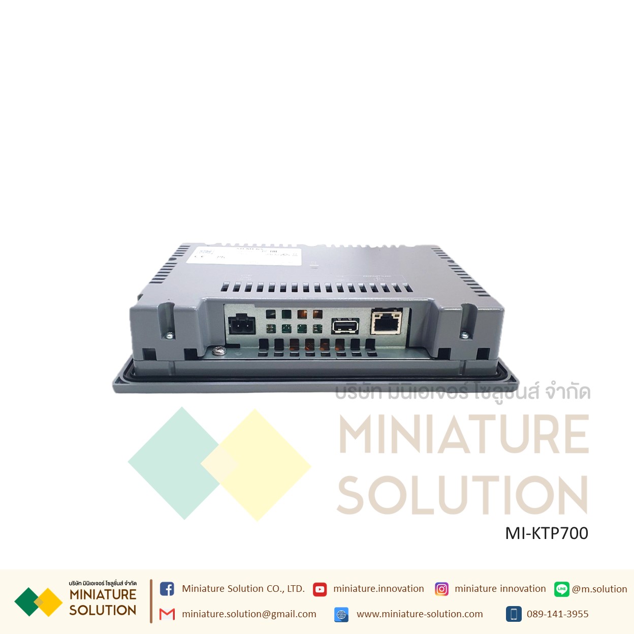 จอ SIMATIC HMI SIEMENS รุ่น 6AV2123-2GB03-0AX0 หน้าจอ 7 นิ้ว KTP700 Basic