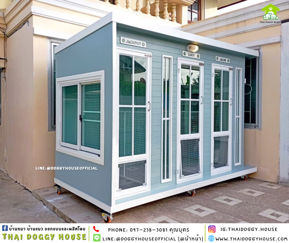 บ้านหมา รองรับการติดแอร์ แบบบ้าน 𝑩𝑶𝑿 𝑺𝑻𝒀𝑳𝑬