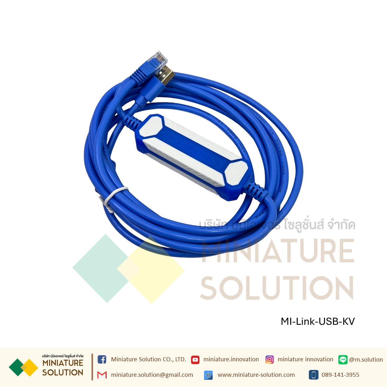 สายโหลด PLC Keyence USB-KV สาย link PLC Keyence รุ่น KV series แบบ USB