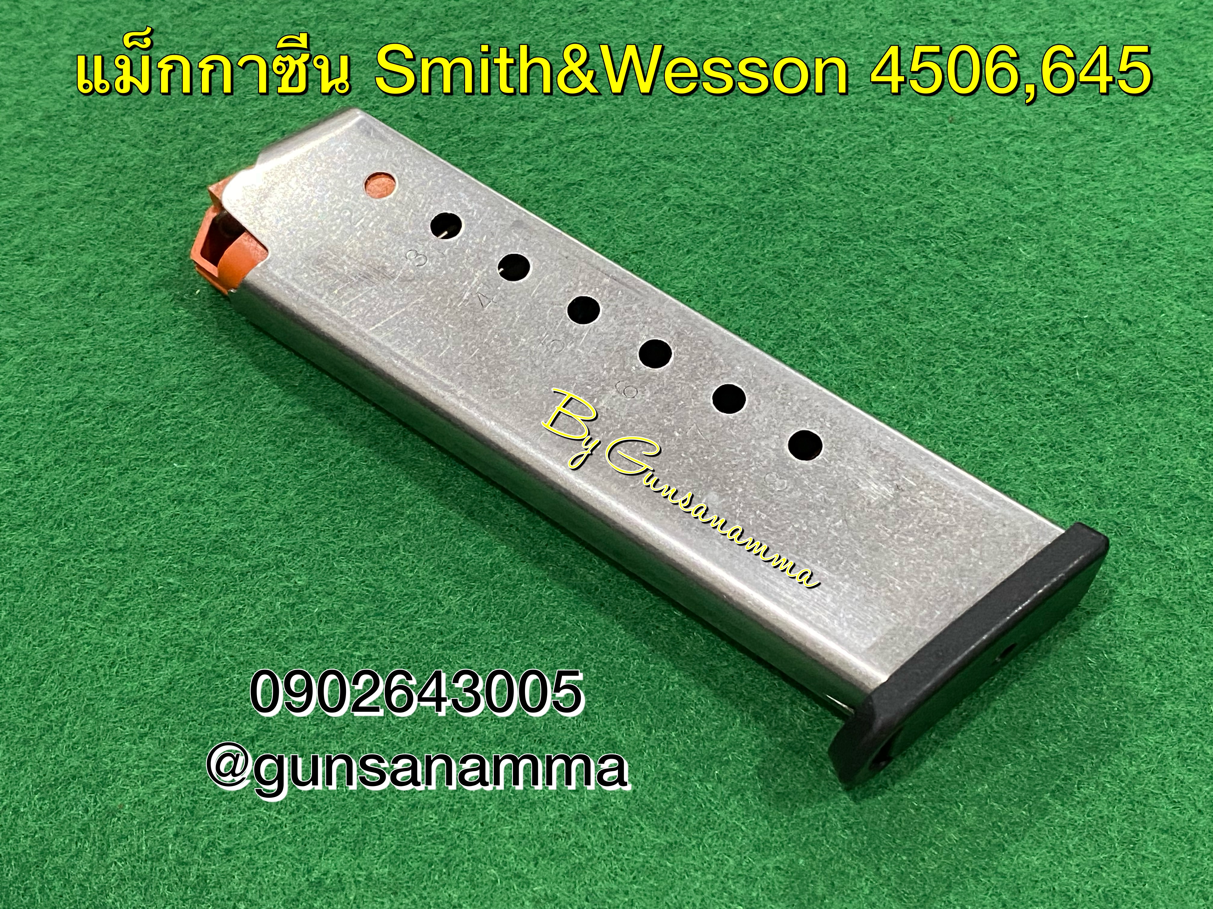 แม็กกาซีนปืน(Magazine) Smith&Wesson M4506/645