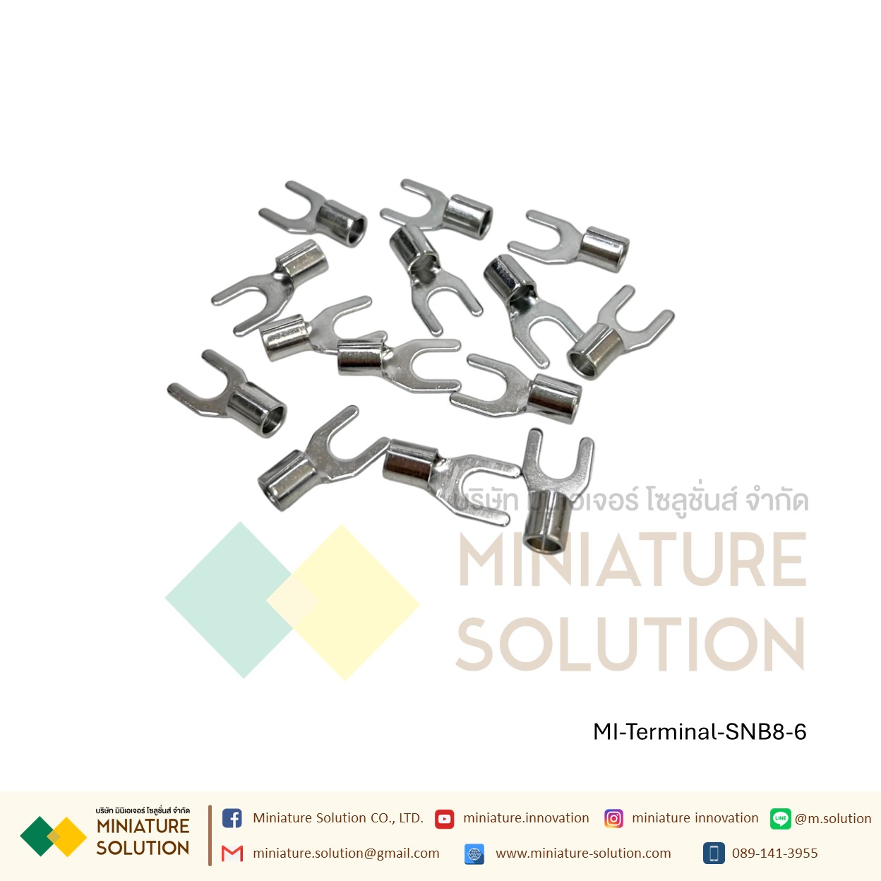 (ถุงละ 100ตัว) หางปลาแฉกเปลือย ก้ามปู ขนาดสายไฟ 0.5-6 sqmm. 0.5/1.5/2.5/4/6-1.5/2.5/4/6/8 mm²(SNB1.25/2/3.5/5.5/8-4/5/6)