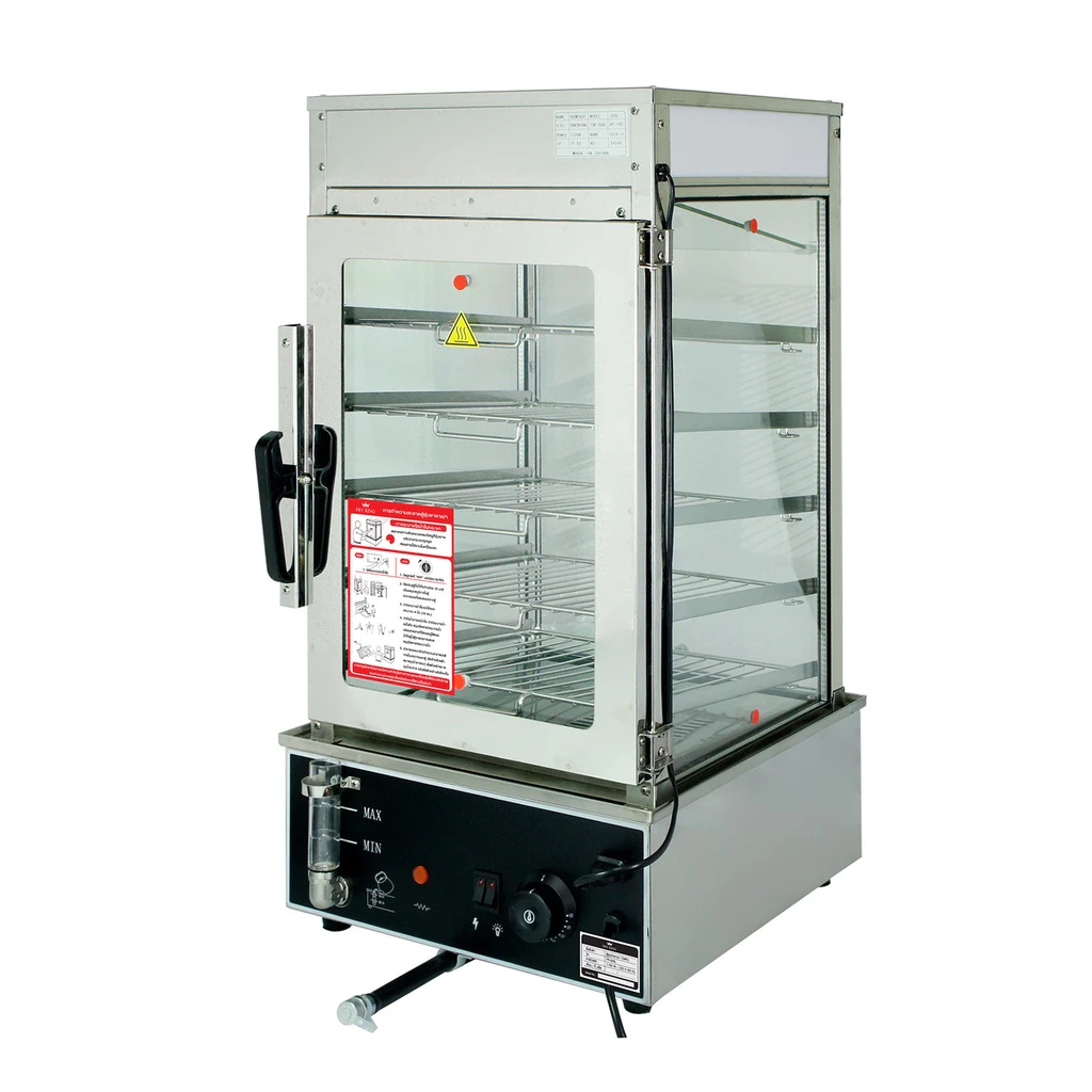 ตู้อุ่นซาลาเปาไฟฟ้า Fryking รุ่น FR-500L(13-0552)