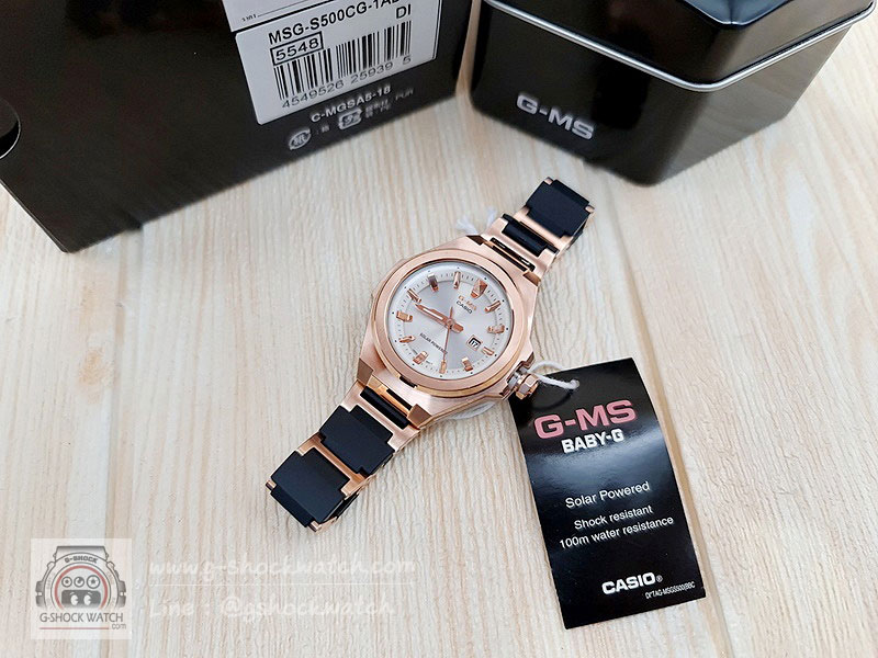 CASIO G-MS นาฬิกาข้อมือ นาฬิกากันน้ำ นาฬิกาของแท้ ประกันศูนย์ CMG 1 ปี รุ่น MSG-S500CG-1A