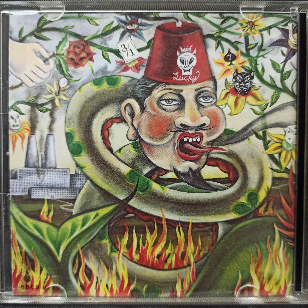 Steve Vai – Fire Garden / JAPAN / แผ่นสวย