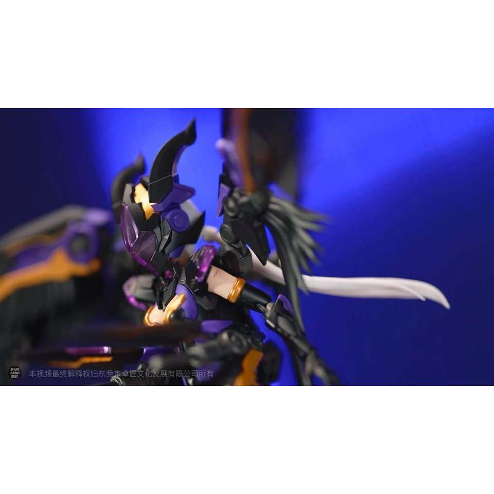 MS General - Zhuge Liang x Bai Ze (Special Color)