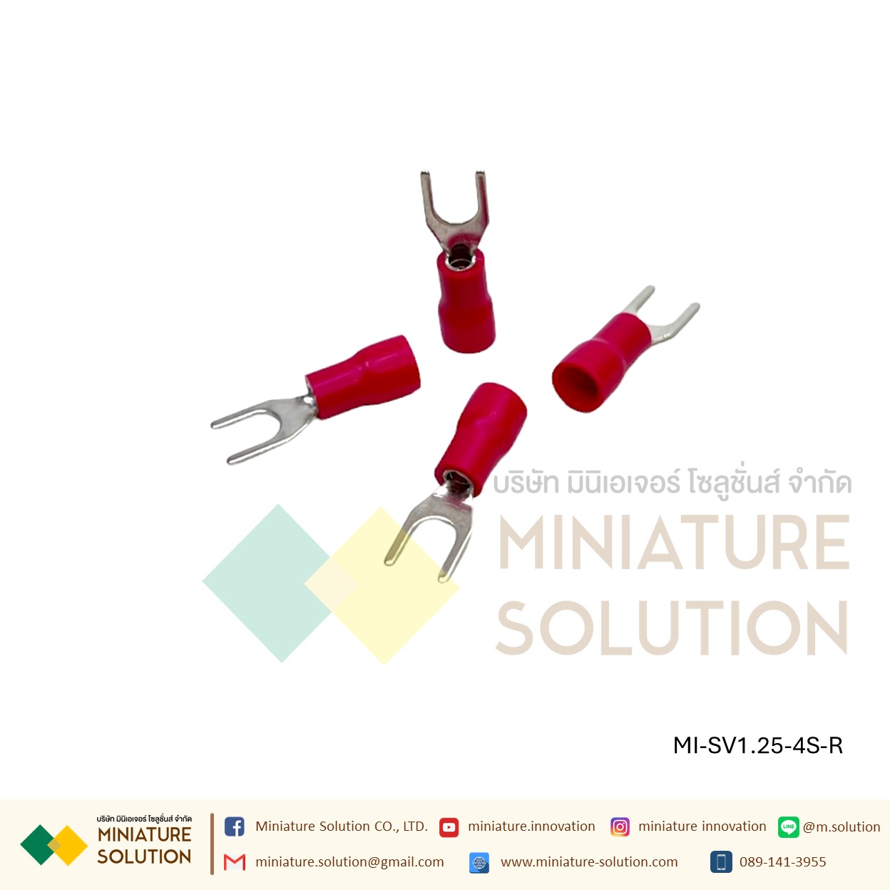 หางปลา SV1.25-4S หางปลาเสียบแบบเขี้ยว ถุง 100 ตัว สีแดง [100pcs]