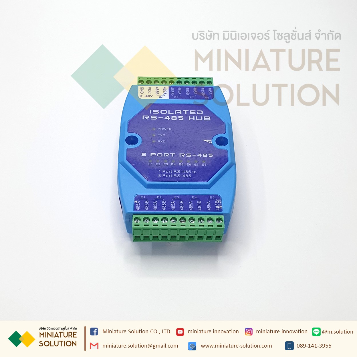 Isolated RS-485 hub 8 Port, 16 Port RS485 1พอร์ต ไป 8 พอร์ต , 16 พอร์ต ช่องสัญญาณ ลดการเดินสาย รักษาระดับสัญญาณ RS485 Repeater photoelectric isolation industrial grade (JPX-6081) (8CH) (16CH)